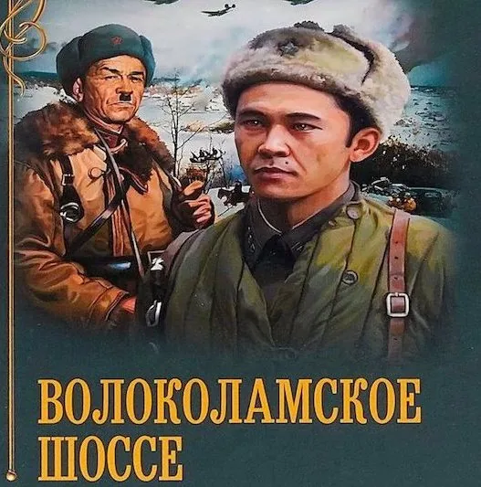 75 книг о войне