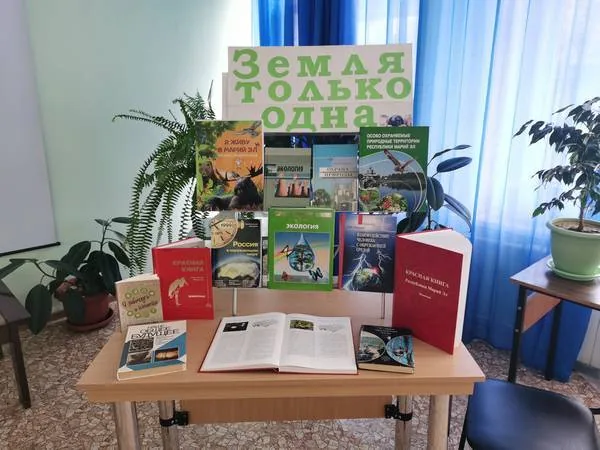 Бросим природе спасательный круг