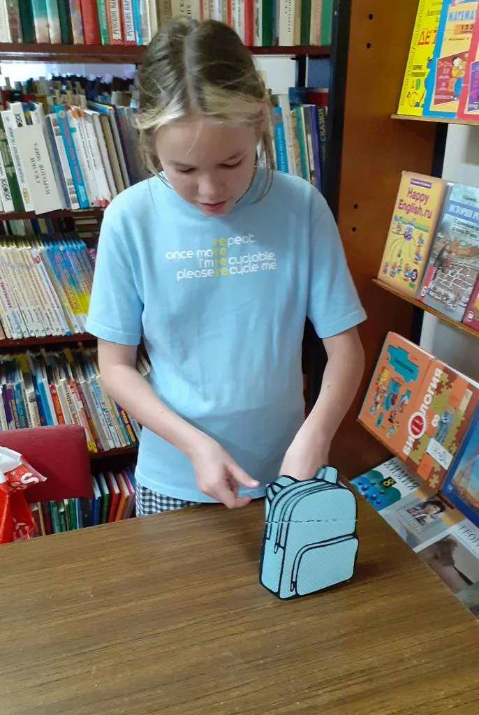 Здравствуй, школьная пора