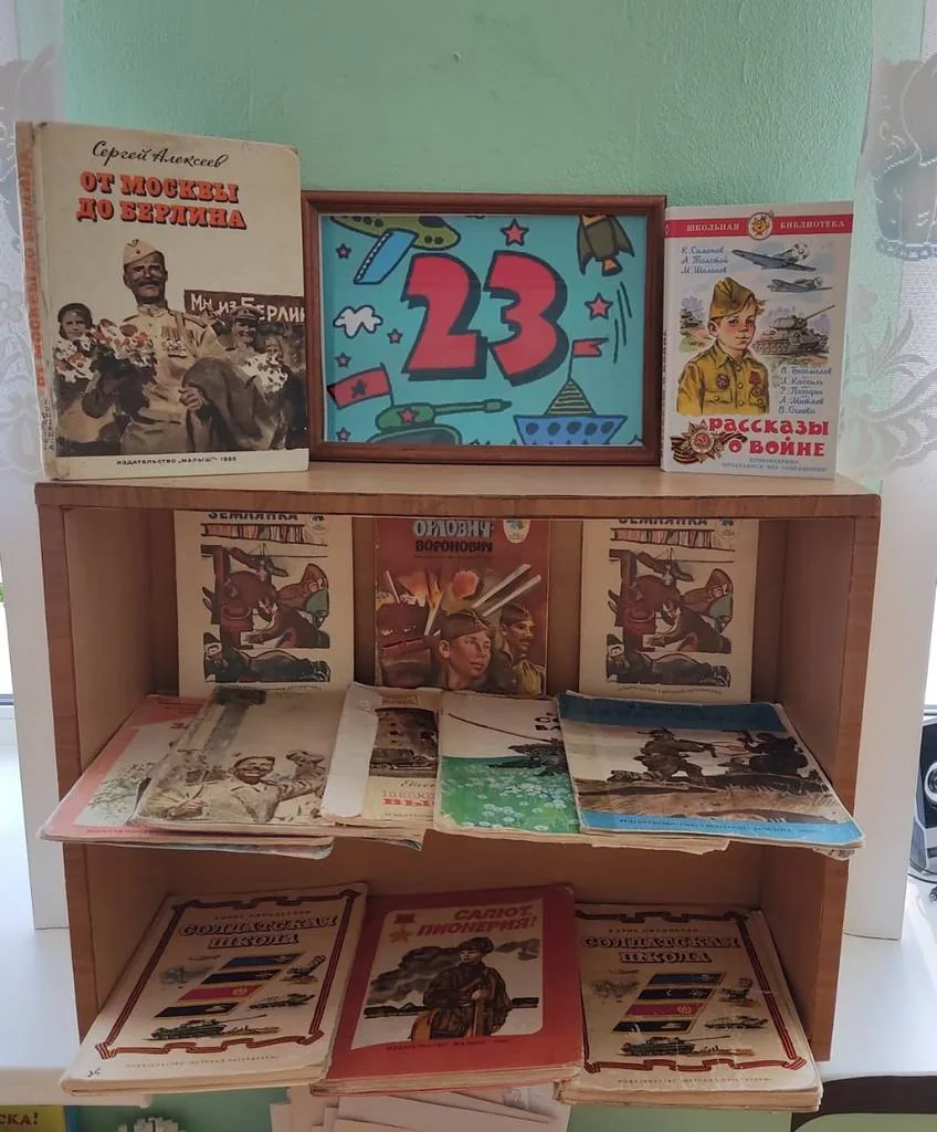 Есть такая профессия – Родину защищать