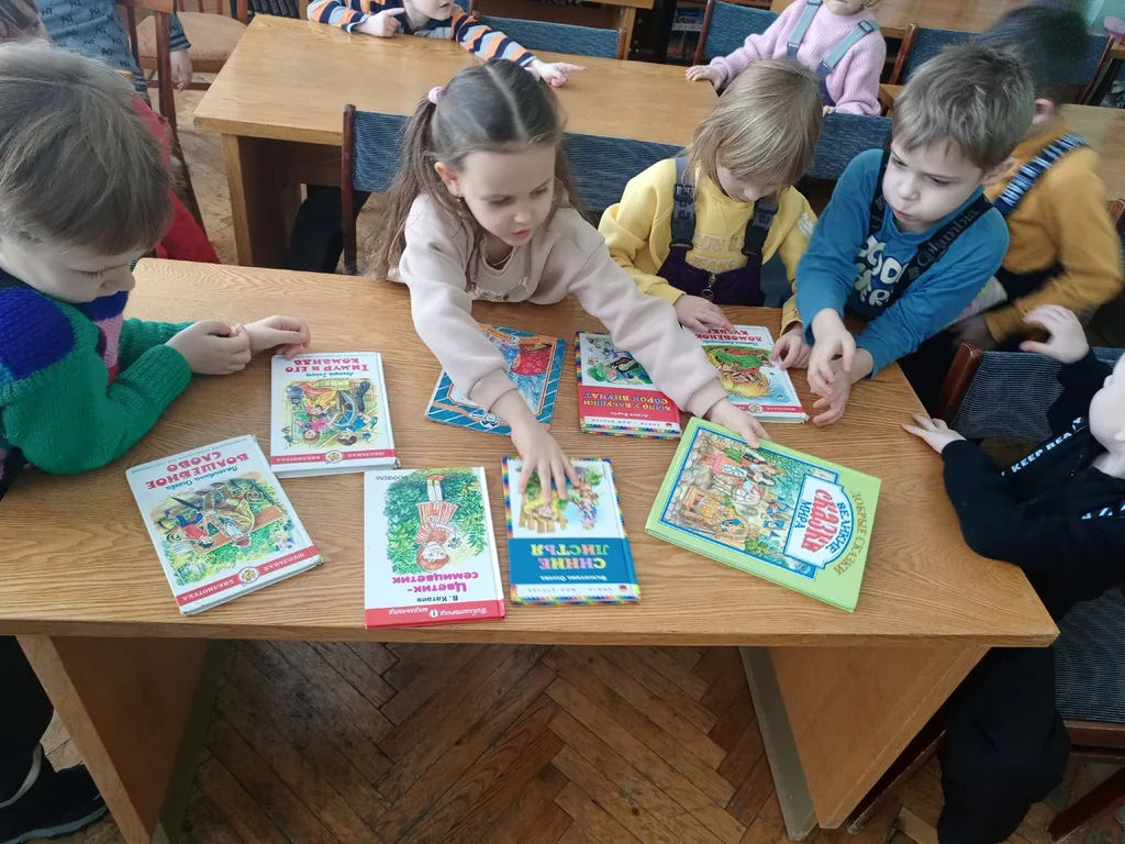 Урок вежливости «Волшебное слово - доброта»