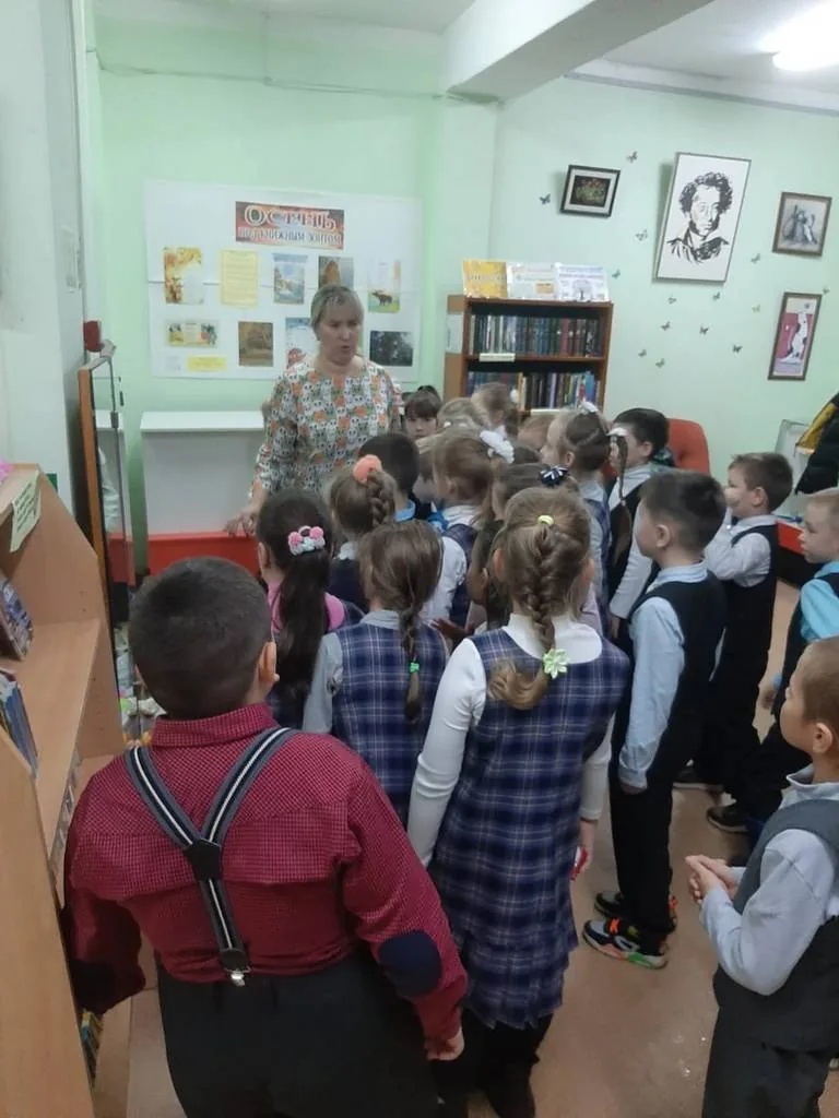 Экскурсия «Первый класс – в библиотеку в первый раз»