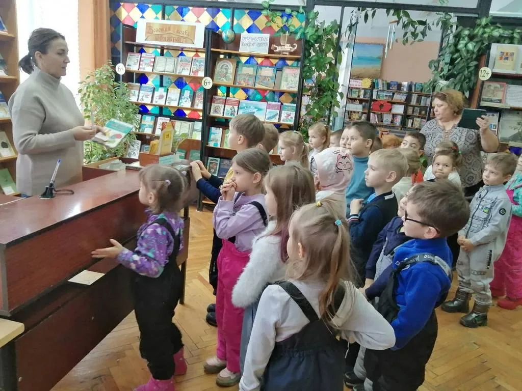 Экскурсия «Приглашаем в Книгоград»