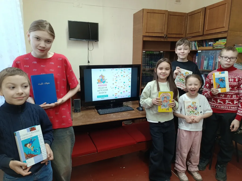 Видеосалон «Малыш и Карлсон, который живет на крыше»