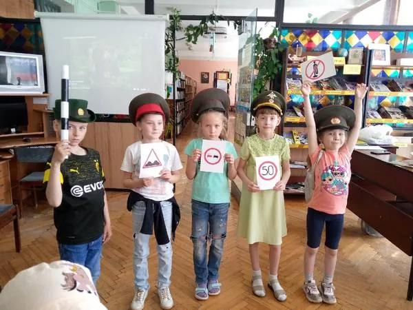 Занимательный час «Внимание, дети!»