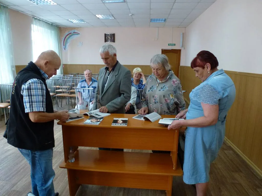 Библиографический обзор журналов «Смена»