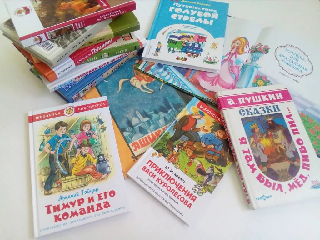 "Сказка о мертвой царевне и семи гномах", Или оговорки читателей