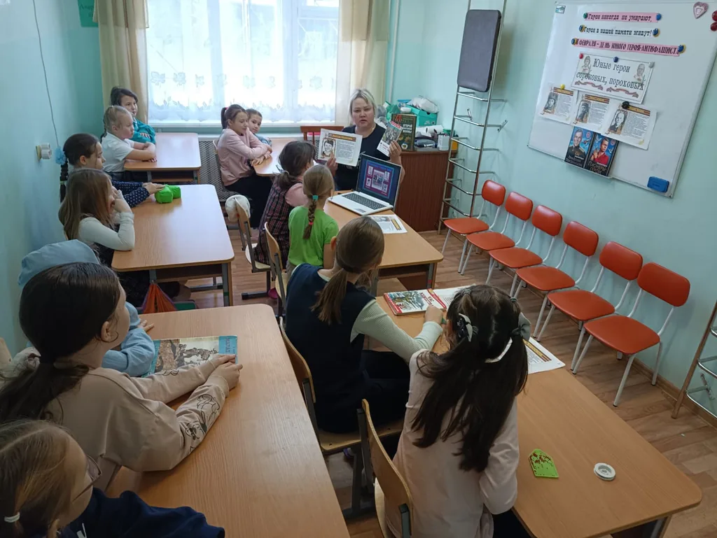 Урок мужества «Читая книги о войне, мы помним подвиги героев»