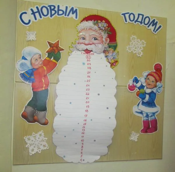 =КНИГОВИЧКИ - 2018=