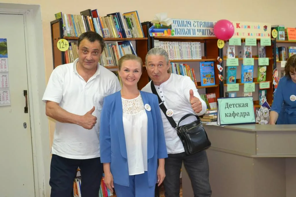 Однажды в библиотеке…