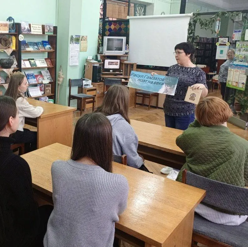 Литературный час «Раскроем бережно страницы»