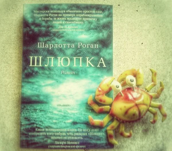 "Библиотекарь рекомендует"