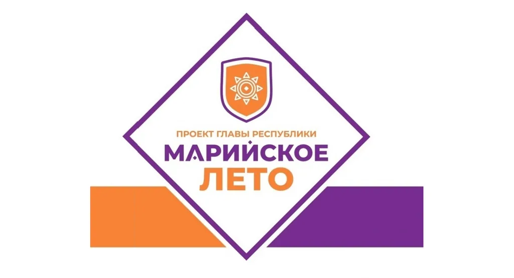 Улица. Лето. Библиотека.