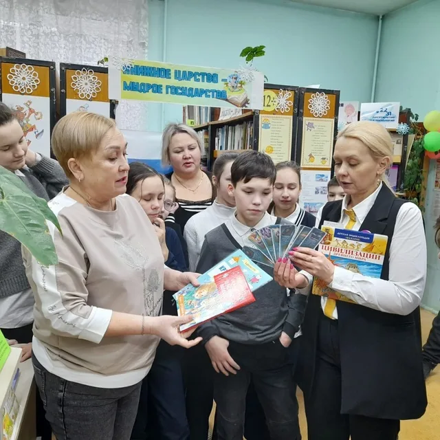 Литературная викторина «По страницам любимых книг»