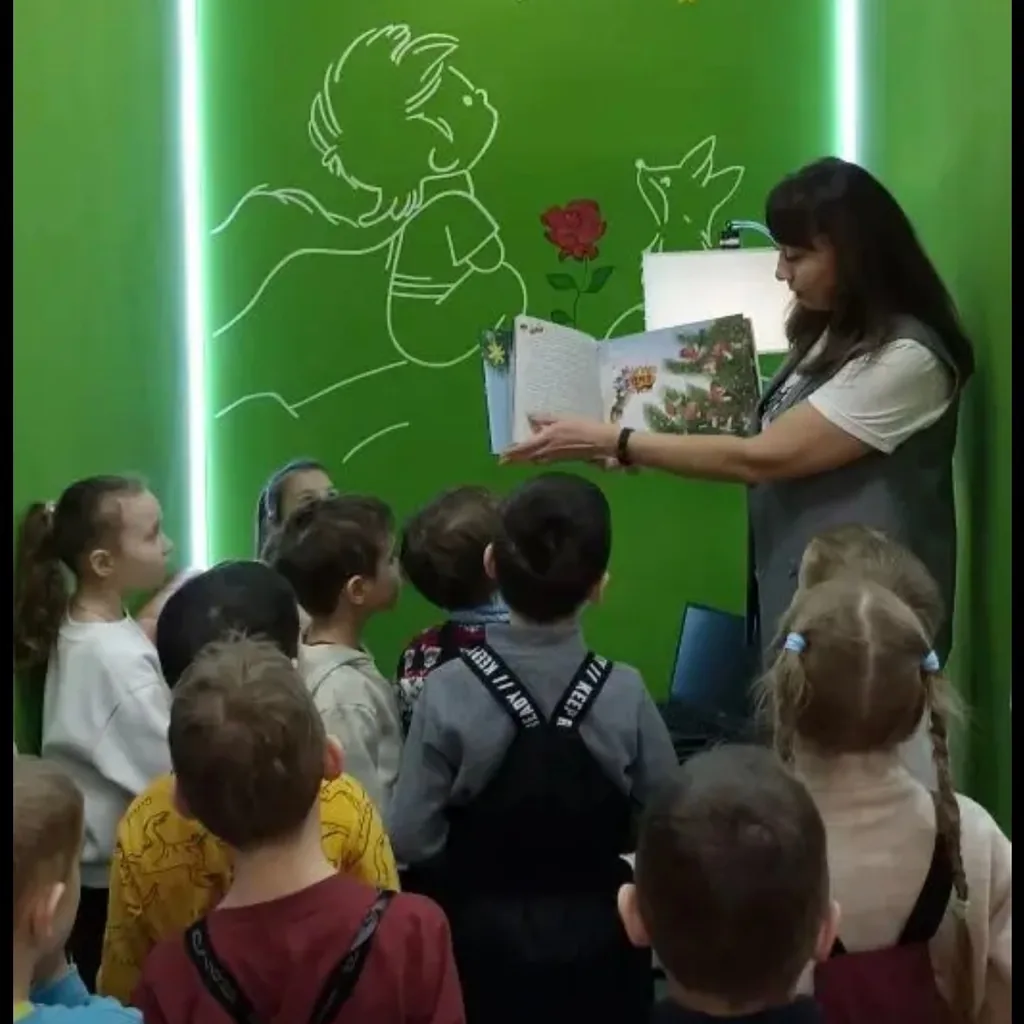 Экскурсия в библиотеку