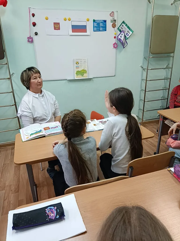 Исторический экскурс «В единстве народа вся сила России»