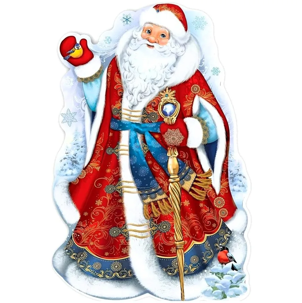 Онлайн-викторина «Дед Мороз и Новый год»