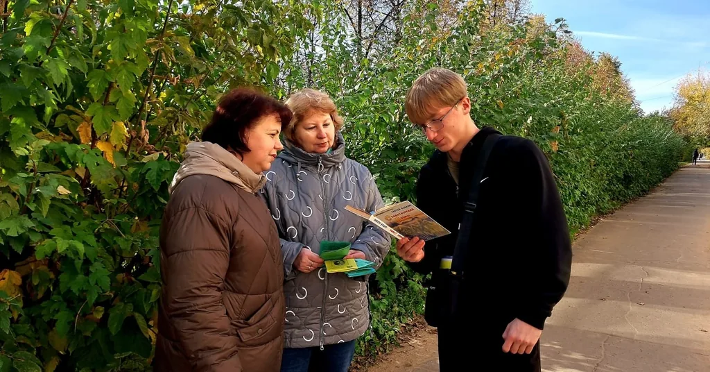 День Есенина в библиотеке