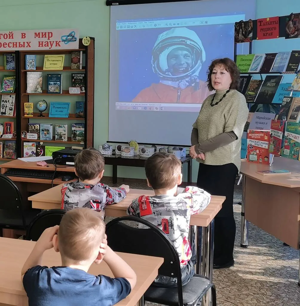 Игротека «Меж звёзд и галактик»