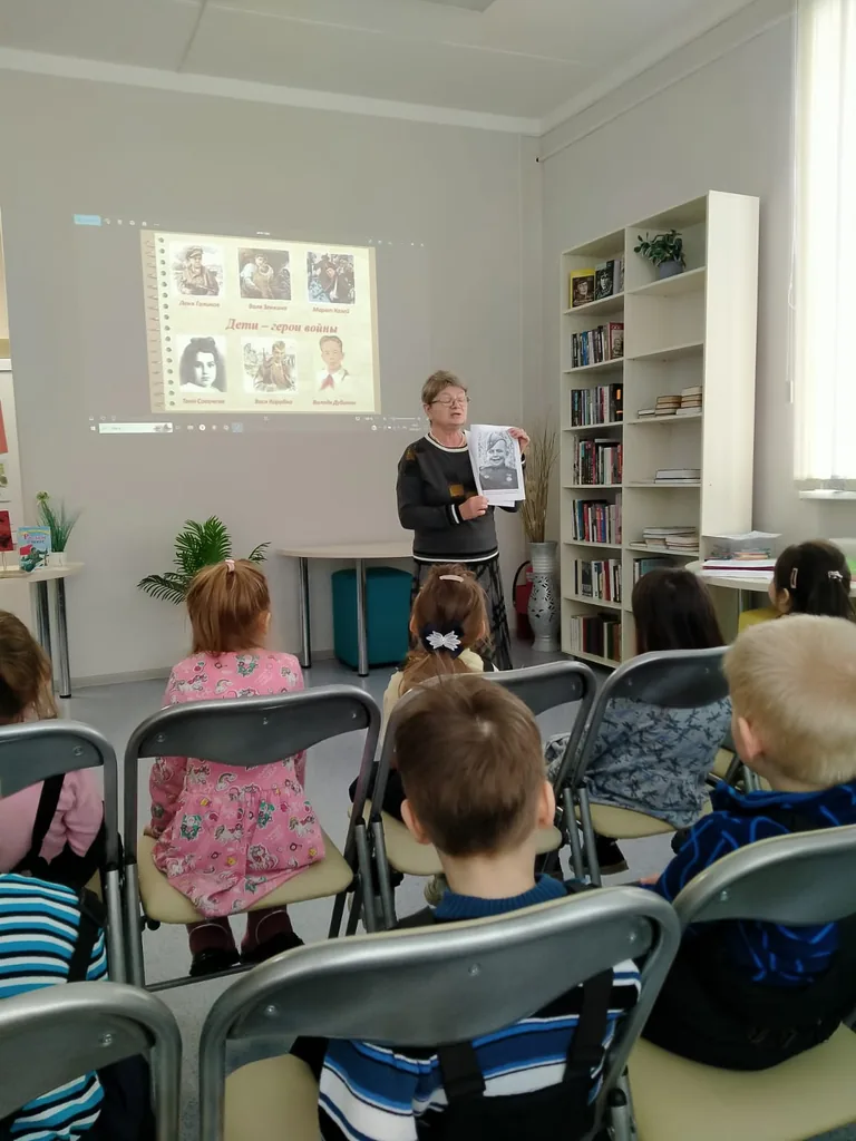 Урок мужества «Война прошла по детским судьбам грозно…»