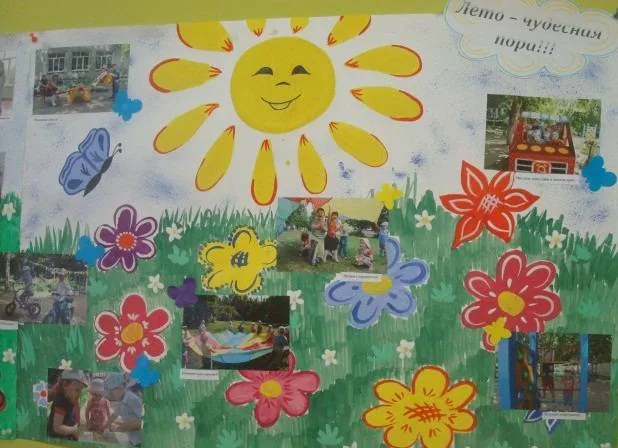 Творческая мастерская «Детство моё семицветное»