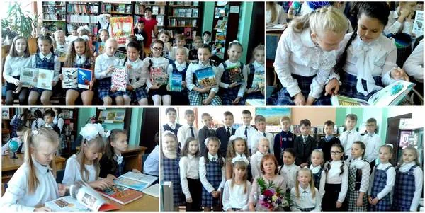 Экскурс – обзор «В день знаний вместе с нами»