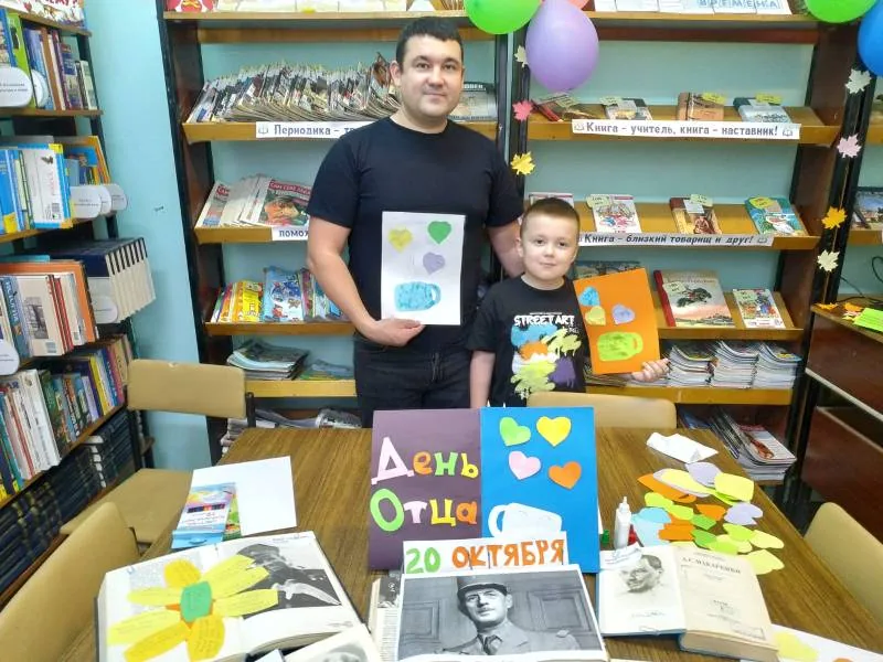 Мастер-класс "Чашка для папы с любовью"