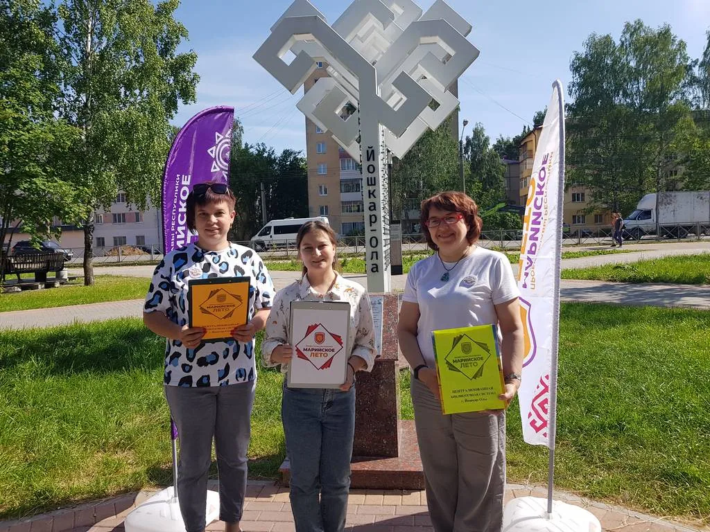 «Литературная пятница» июня