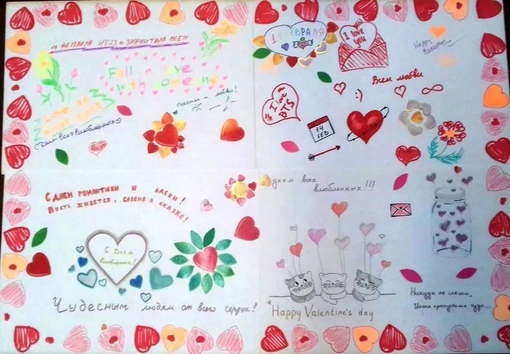 «Ох, уж этот Валентин»