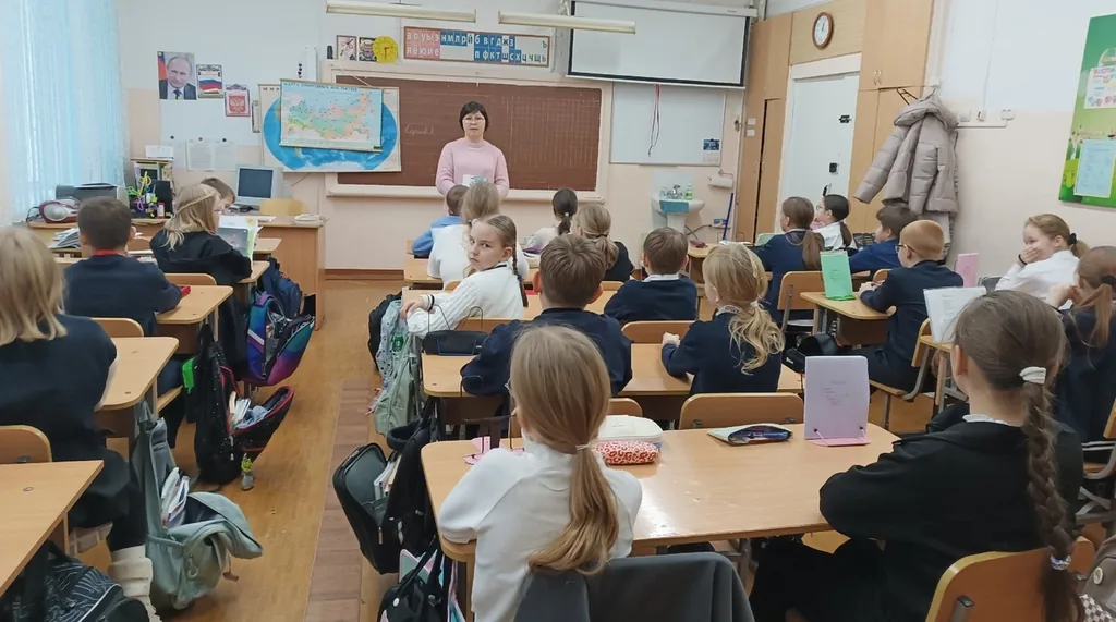 Информина «Толерантность - дорога к миру»