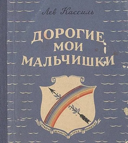 75 книг о войне