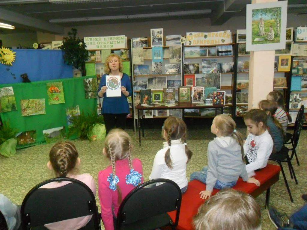 Заповедник поздравить спешим…