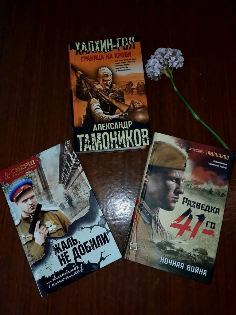 Библиотекарь рекомендует