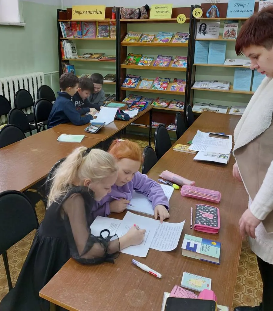 Лингвистический кружок «Happy friends». Тема «Профессии»