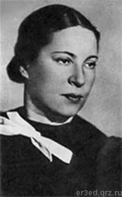 Презентация «Поэзия доброты»