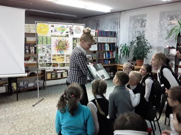 Заповедный урок «Заботясь о природе, мы заботимся о самих себе»