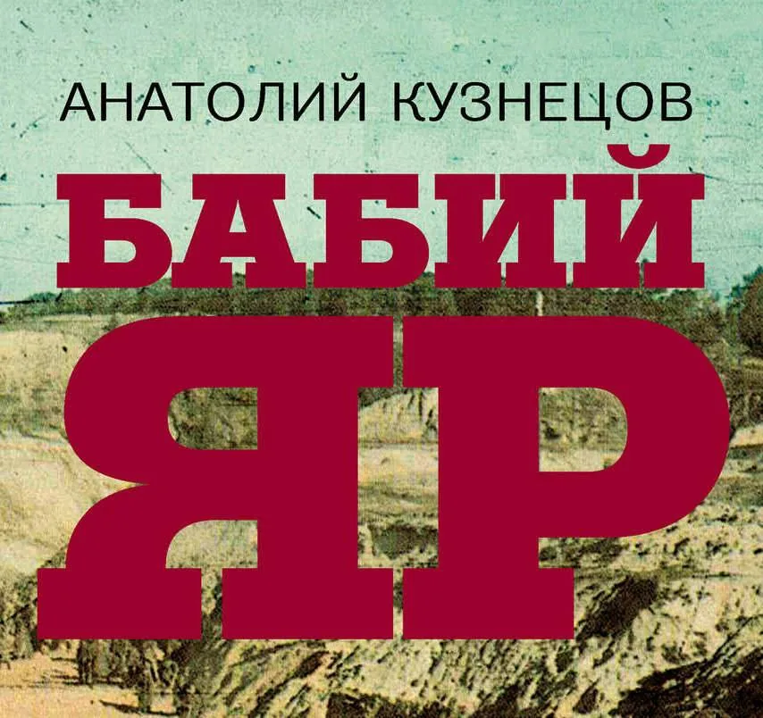 75 книг о войне