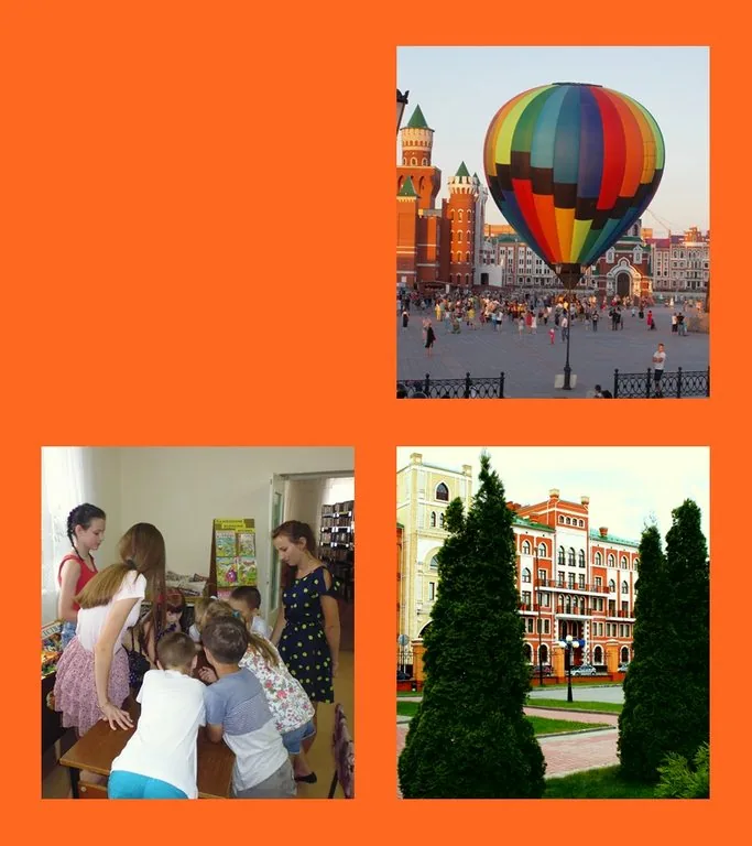 Виртуальная экскурсия «По улицам родного города»