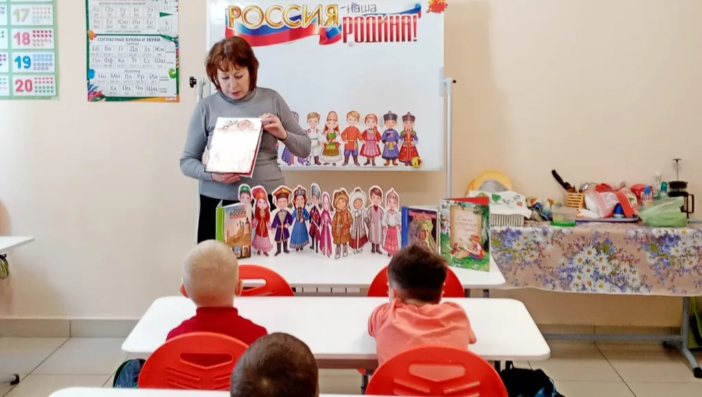 Хоровод дружбы