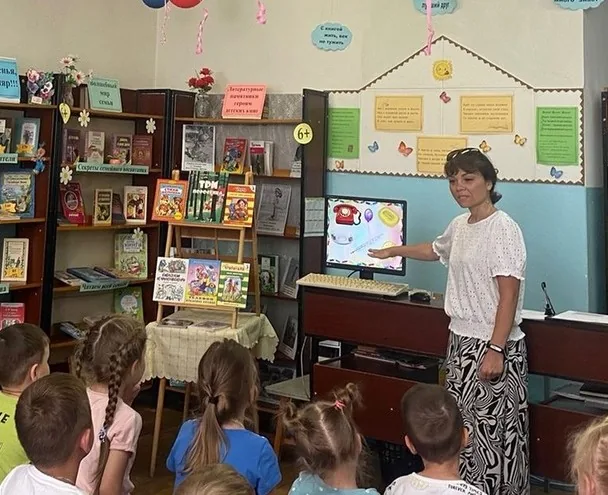 Страна весёлого детства