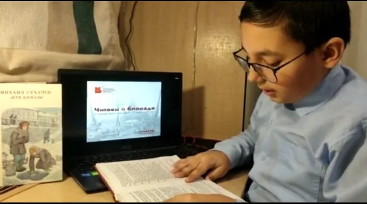 Участие в сетевых акциях