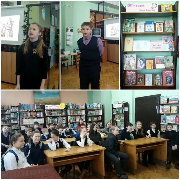 Литературный час «Мягкий свет улыбки доброй»