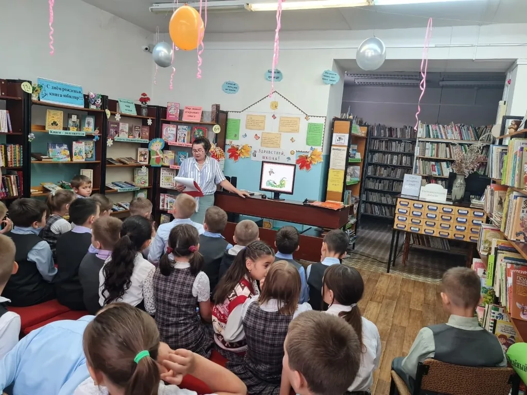 Путешествие в сказку