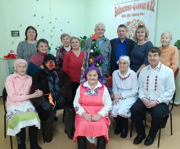 Праздник Шорыкйол