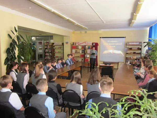 час духовной литературы «Православная книга – символ русской литературы»