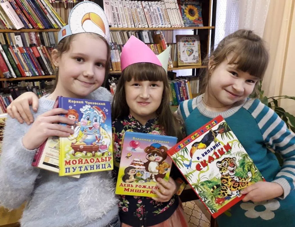 Книжная карусель «Как здорово на свете с книгой жить!»