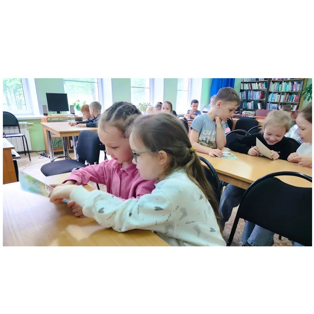 Безопасное лето