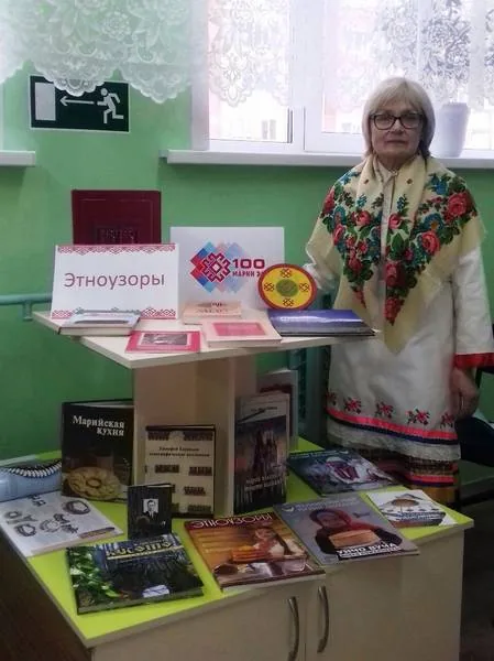 Краеведческий калейдоскоп «Этноузоры»