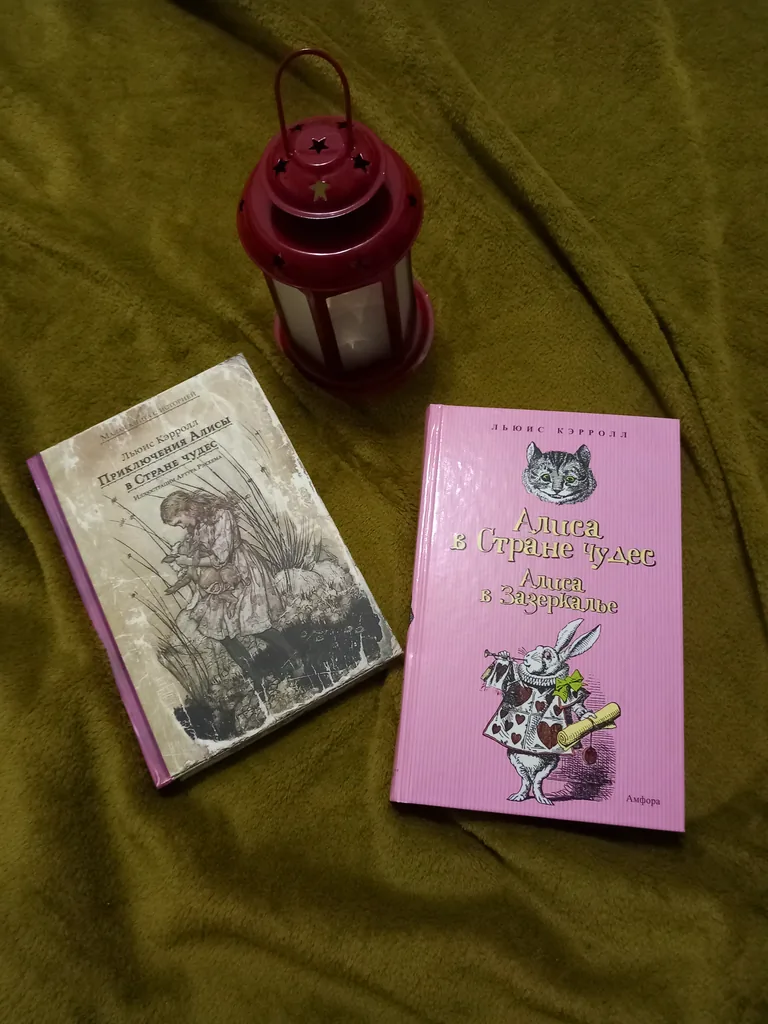 Размышление о классике