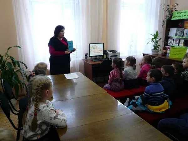 Сказочное путешествие  «Правовая азбука»